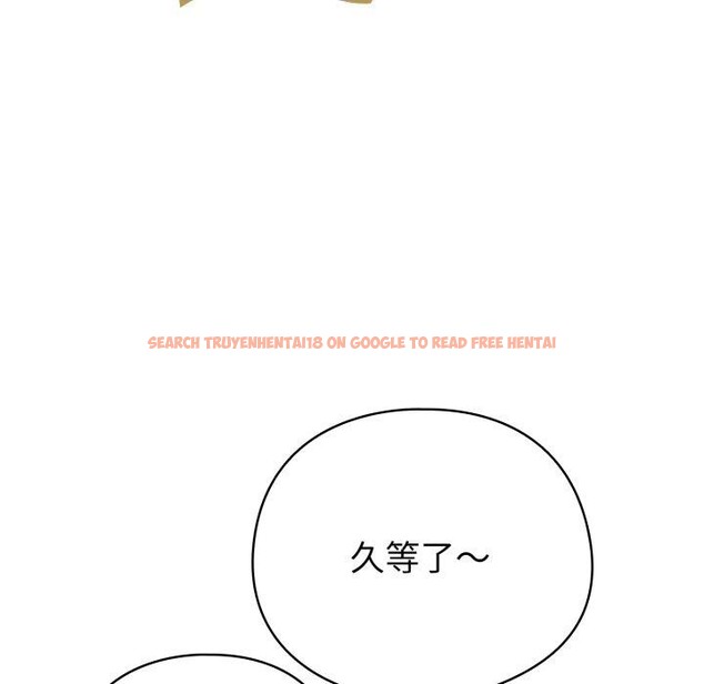 查看漫画配角的生存任務 - 第16話 - tymanga.com中的3394422图片
