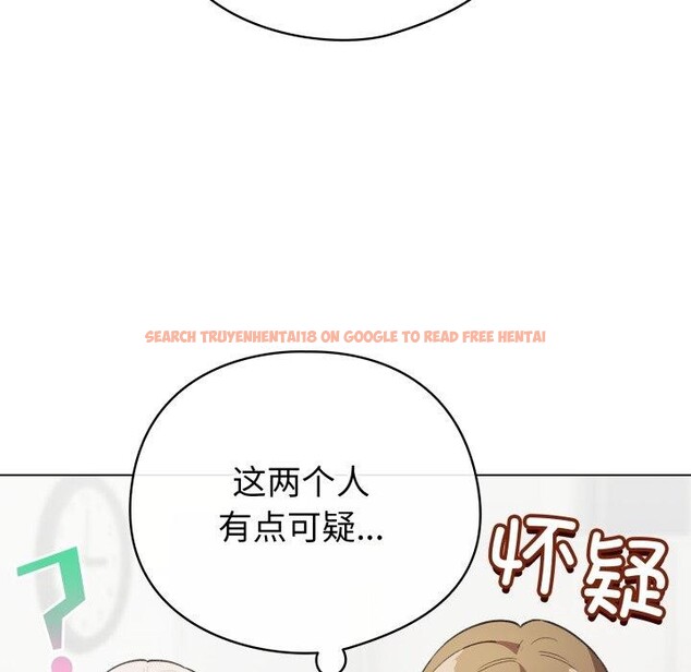 查看漫画配角的生存任務 - 第16話 - tymanga.com中的3394429图片