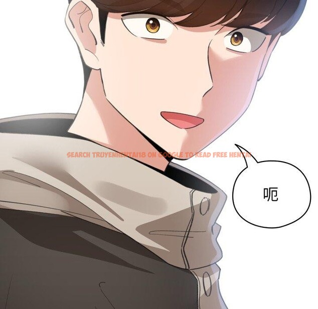 查看漫画配角的生存任務 - 第16話 - tymanga.com中的3394433图片