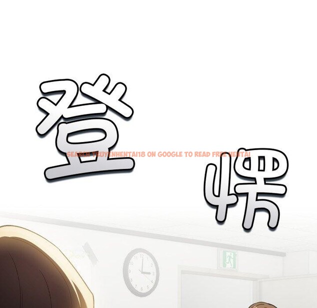 查看漫画配角的生存任務 - 第16話 - tymanga.com中的3394435图片