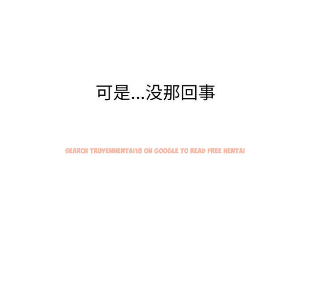 查看漫画配角的生存任務 - 第16話 - tymanga.com中的3394437图片