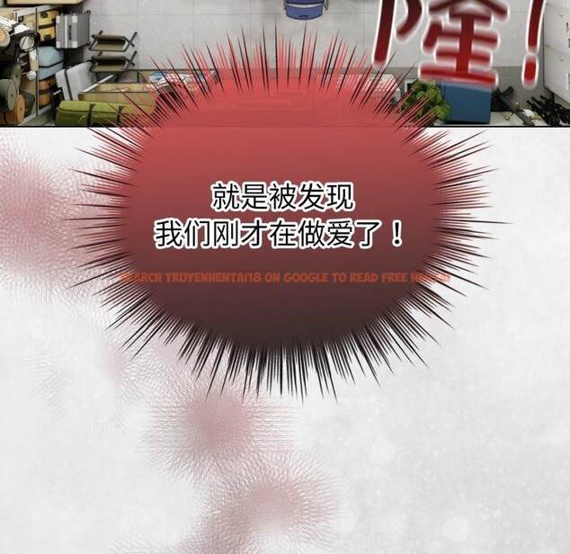 查看漫画配角的生存任務 - 第16話 - tymanga.com中的3394446图片