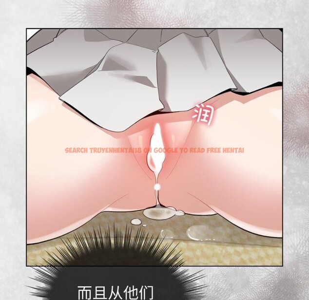 查看漫画配角的生存任務 - 第16話 - tymanga.com中的3394447图片