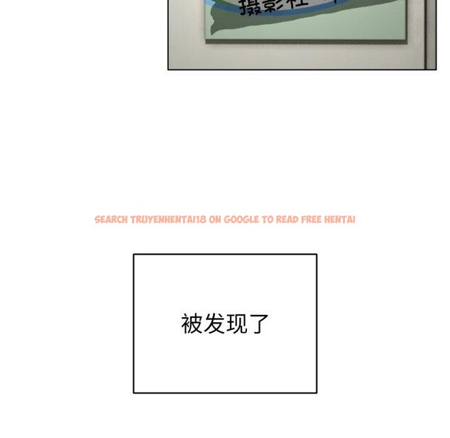 查看漫画配角的生存任務 - 第17話 - tymanga.com中的3420027图片