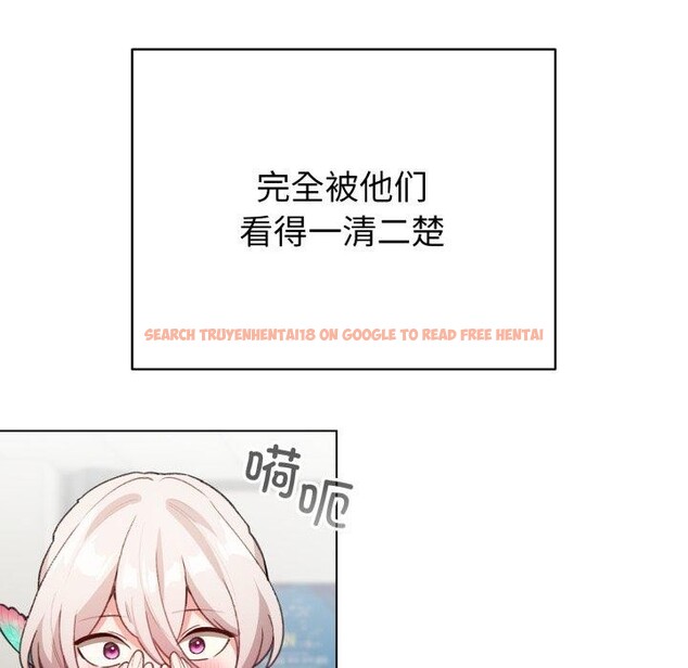 查看漫画配角的生存任務 - 第17話 - tymanga.com中的3420029图片