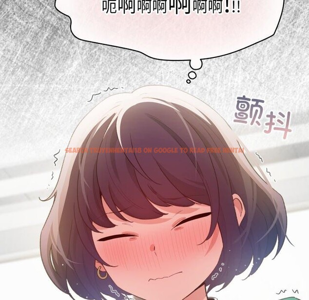查看漫画配角的生存任務 - 第17話 - tymanga.com中的3420039图片