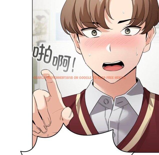 查看漫画配角的生存任務 - 第17話 - tymanga.com中的3420043图片