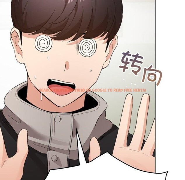 查看漫画配角的生存任務 - 第17話 - tymanga.com中的3420045图片