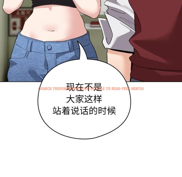 查看漫画配角的生存任務 - 第17話 - tymanga.com中的3420071图片