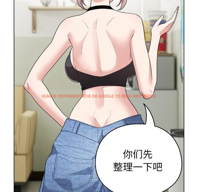 查看漫画配角的生存任務 - 第17話 - tymanga.com中的3420073图片
