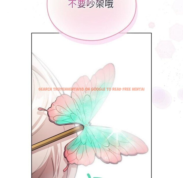查看漫画配角的生存任務 - 第17話 - tymanga.com中的3420075图片