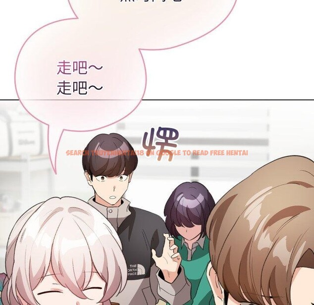 查看漫画配角的生存任務 - 第17話 - tymanga.com中的3420077图片