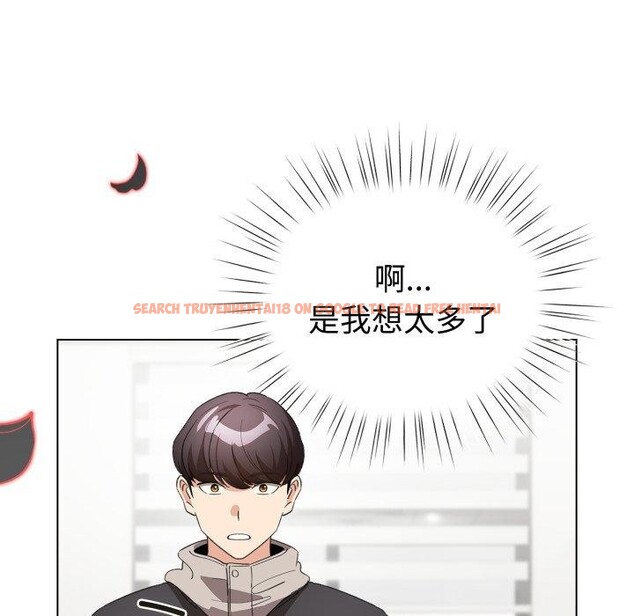 查看漫画配角的生存任務 - 第17話 - tymanga.com中的3420087图片