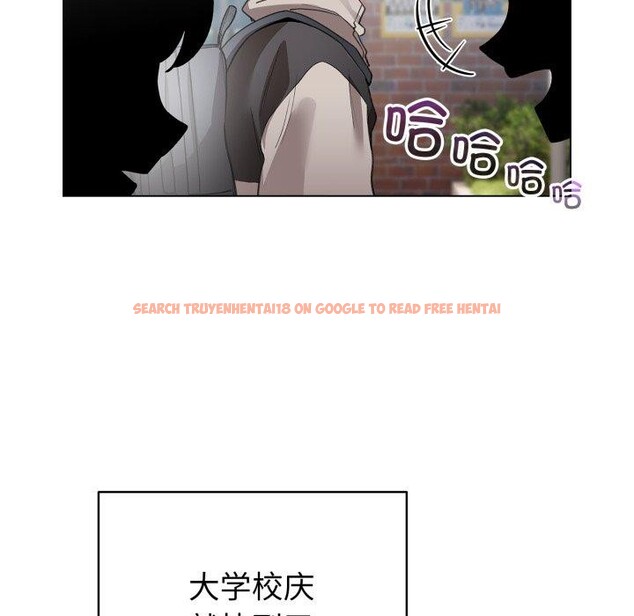 查看漫画配角的生存任務 - 第17話 - tymanga.com中的3420097图片