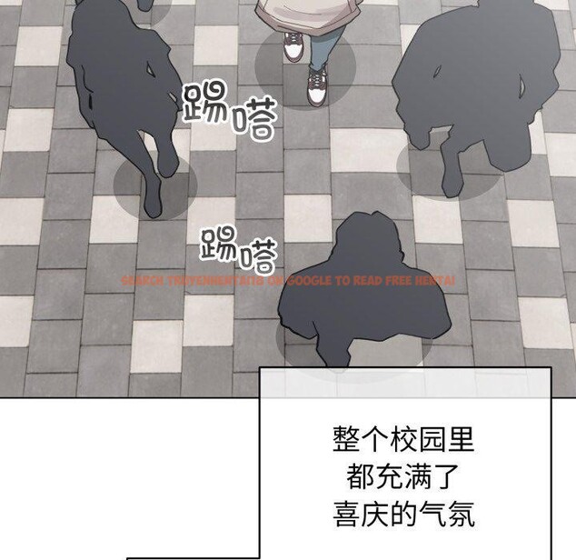 查看漫画配角的生存任務 - 第17話 - tymanga.com中的3420099图片