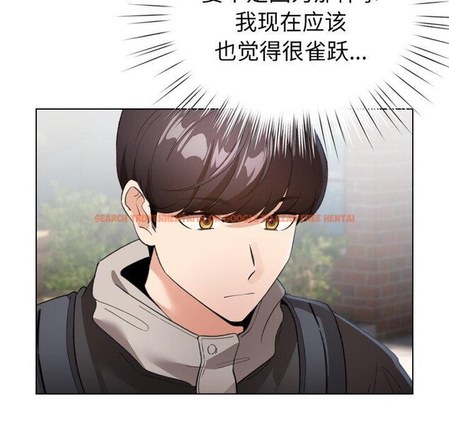 查看漫画配角的生存任務 - 第17話 - tymanga.com中的3420101图片