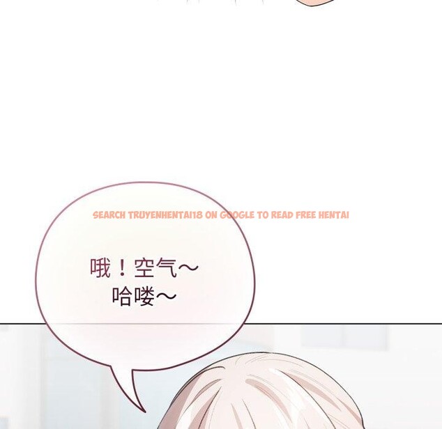 查看漫画配角的生存任務 - 第17話 - tymanga.com中的3420107图片