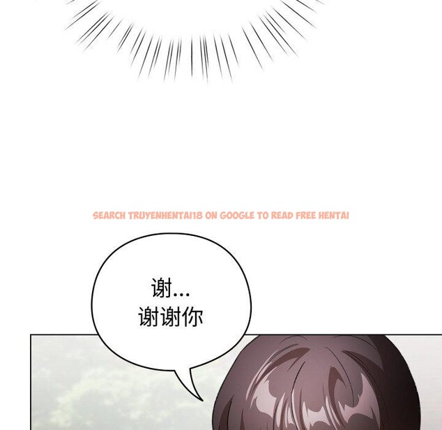 查看漫画配角的生存任務 - 第17話 - tymanga.com中的3420115图片