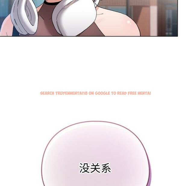 查看漫画配角的生存任務 - 第17話 - tymanga.com中的3420118图片