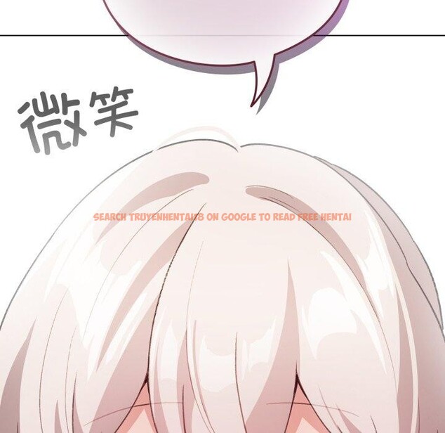 查看漫画配角的生存任務 - 第17話 - tymanga.com中的3420119图片