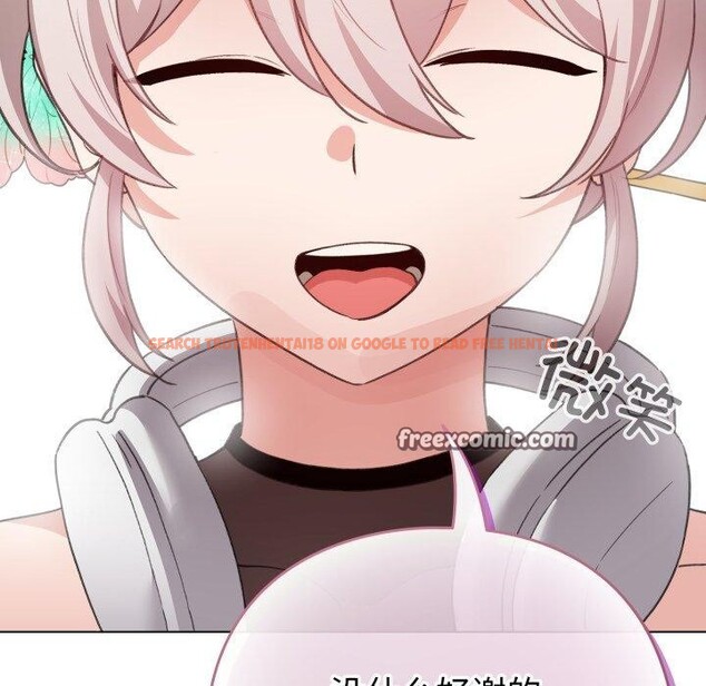 查看漫画配角的生存任務 - 第17話 - tymanga.com中的3420120图片