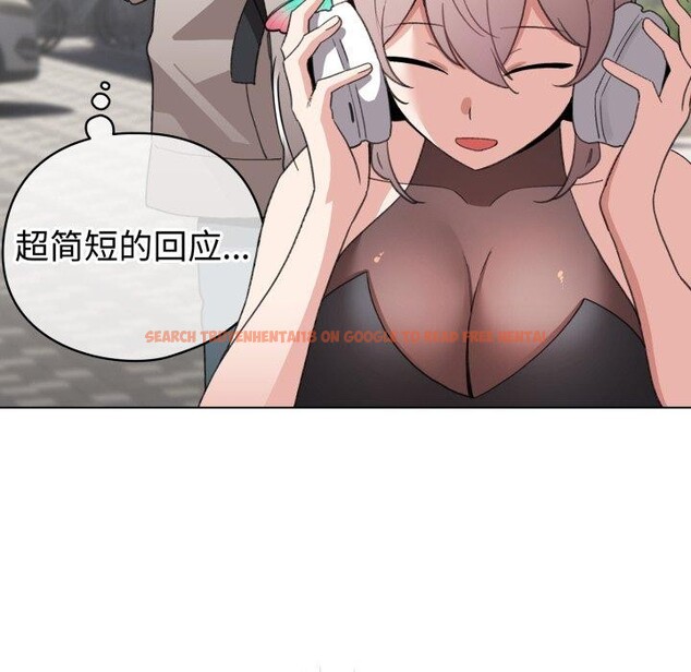 查看漫画配角的生存任務 - 第17話 - tymanga.com中的3420128图片