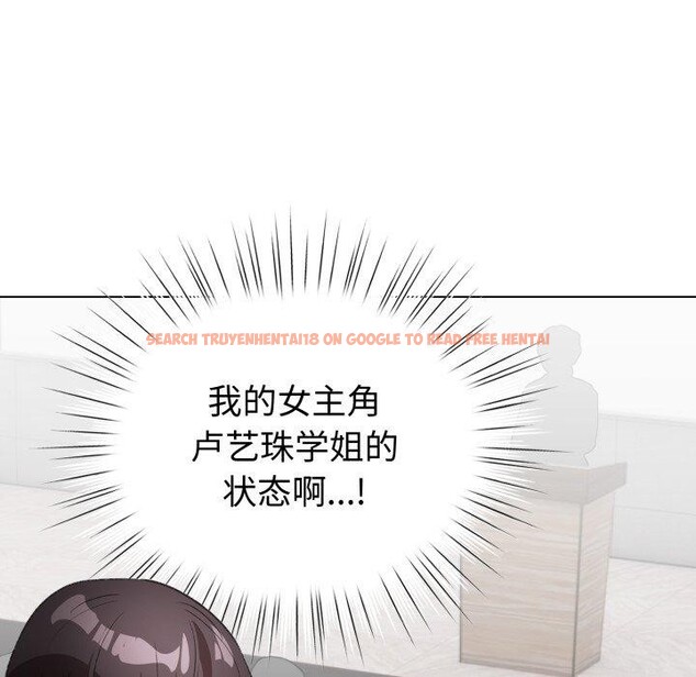 查看漫画配角的生存任務 - 第17話 - tymanga.com中的3420135图片