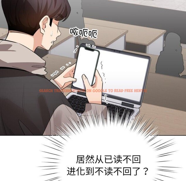 查看漫画配角的生存任務 - 第17話 - tymanga.com中的3420136图片