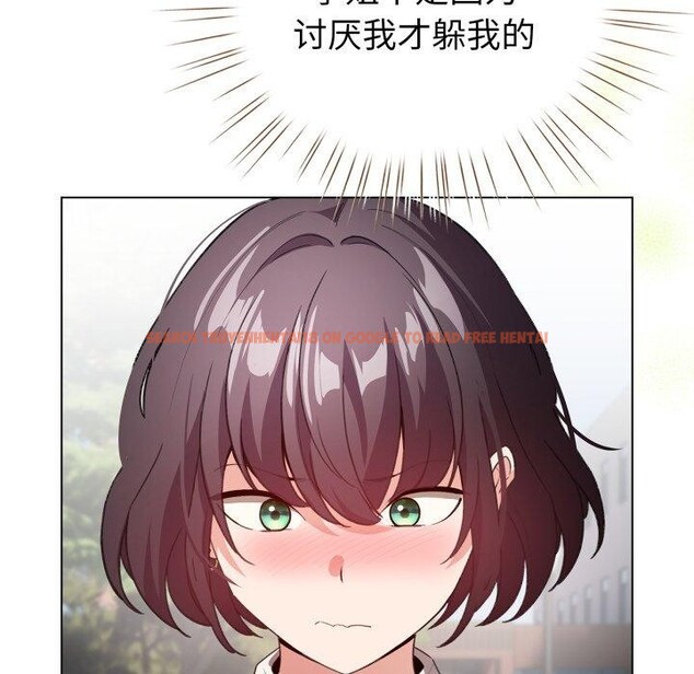 查看漫画配角的生存任務 - 第17話 - tymanga.com中的3420150图片