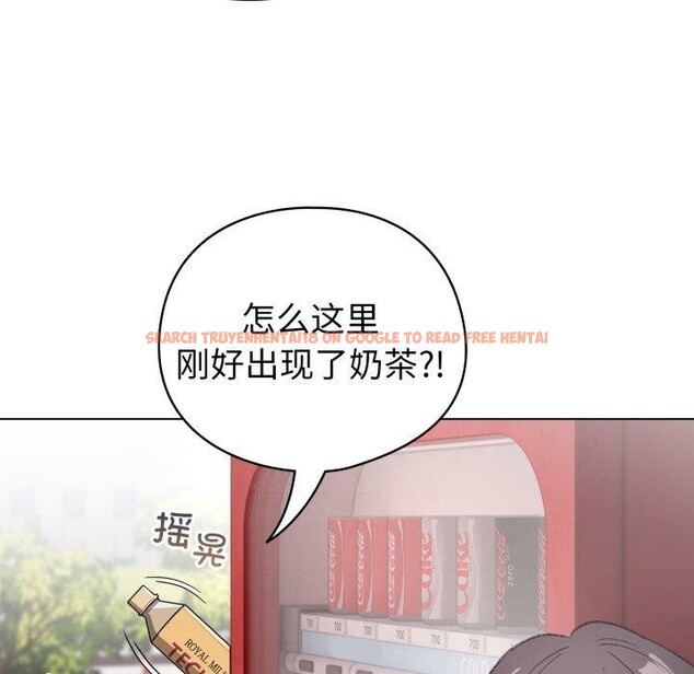 查看漫画配角的生存任務 - 第17話 - tymanga.com中的3420167图片