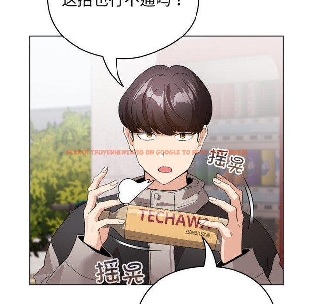 查看漫画配角的生存任務 - 第17話 - tymanga.com中的3420172图片