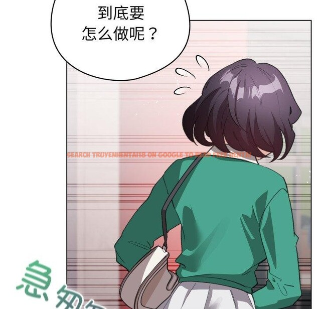 查看漫画配角的生存任務 - 第17話 - tymanga.com中的3420174图片
