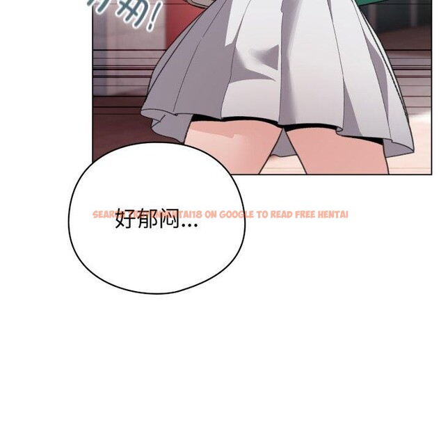 查看漫画配角的生存任務 - 第17話 - tymanga.com中的3420175图片