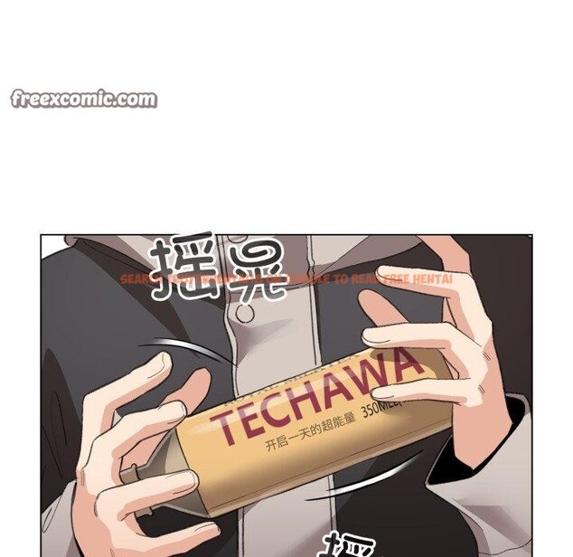 查看漫画配角的生存任務 - 第17話 - tymanga.com中的3420176图片