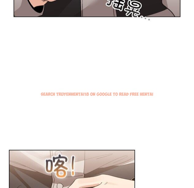 查看漫画配角的生存任務 - 第17話 - tymanga.com中的3420177图片