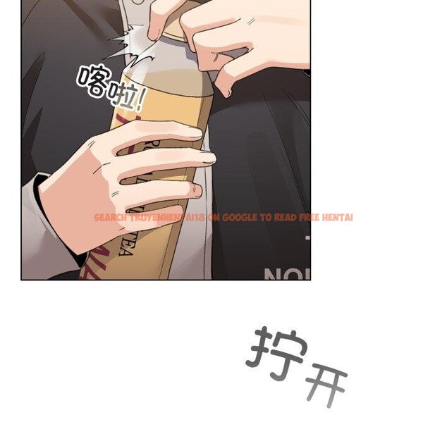 查看漫画配角的生存任務 - 第17話 - tymanga.com中的3420178图片