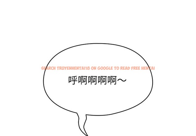 查看漫画配角的生存任務 - 第18話 - tymanga.com中的3442055图片