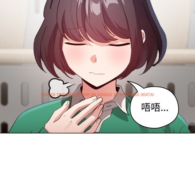 查看漫画配角的生存任務 - 第18話 - tymanga.com中的3442058图片