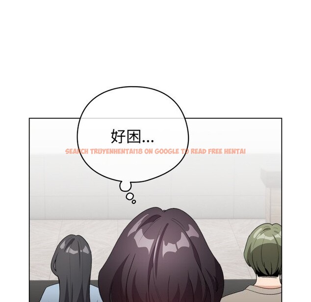 查看漫画配角的生存任務 - 第18話 - tymanga.com中的3442059图片