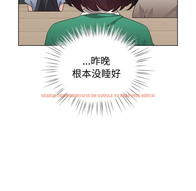 查看漫画配角的生存任務 - 第18話 - tymanga.com中的3442060图片