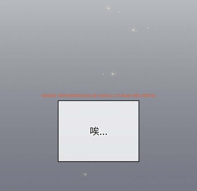 查看漫画配角的生存任務 - 第18話 - tymanga.com中的3442064图片