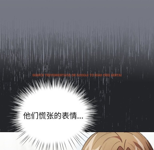 查看漫画配角的生存任務 - 第18話 - tymanga.com中的3442065图片