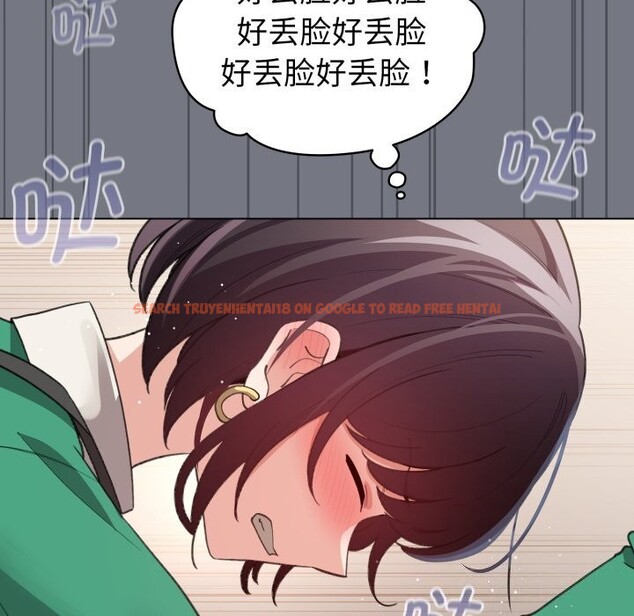 查看漫画配角的生存任務 - 第18話 - tymanga.com中的3442075图片