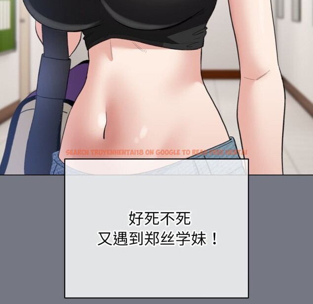 查看漫画配角的生存任務 - 第18話 - tymanga.com中的3442079图片