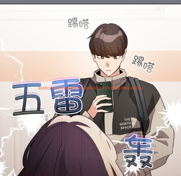 查看漫画配角的生存任務 - 第18話 - tymanga.com中的3442094图片