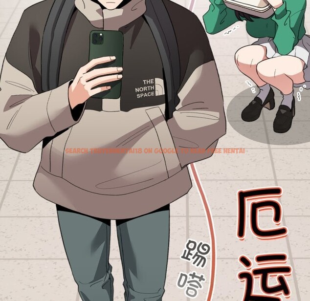 查看漫画配角的生存任務 - 第18話 - tymanga.com中的3442103图片