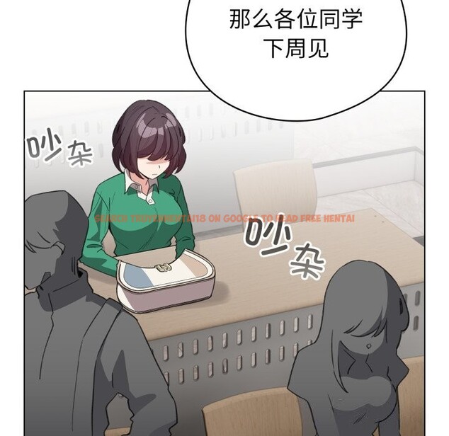查看漫画配角的生存任務 - 第18話 - tymanga.com中的3442108图片