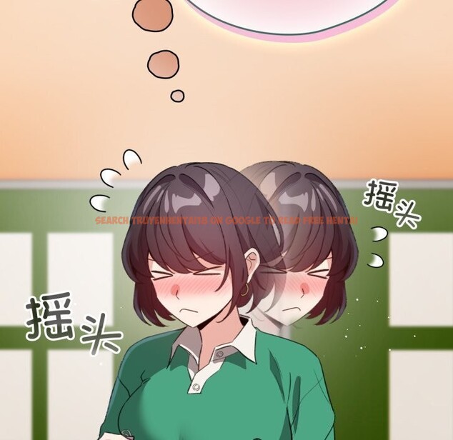 查看漫画配角的生存任務 - 第18話 - tymanga.com中的3442117图片