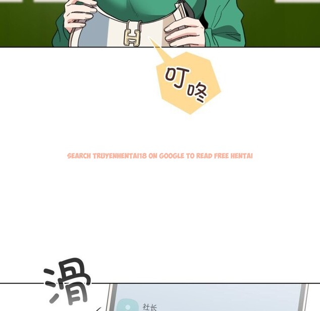 查看漫画配角的生存任務 - 第18話 - tymanga.com中的3442118图片