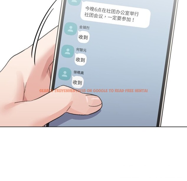 查看漫画配角的生存任務 - 第18話 - tymanga.com中的3442119图片